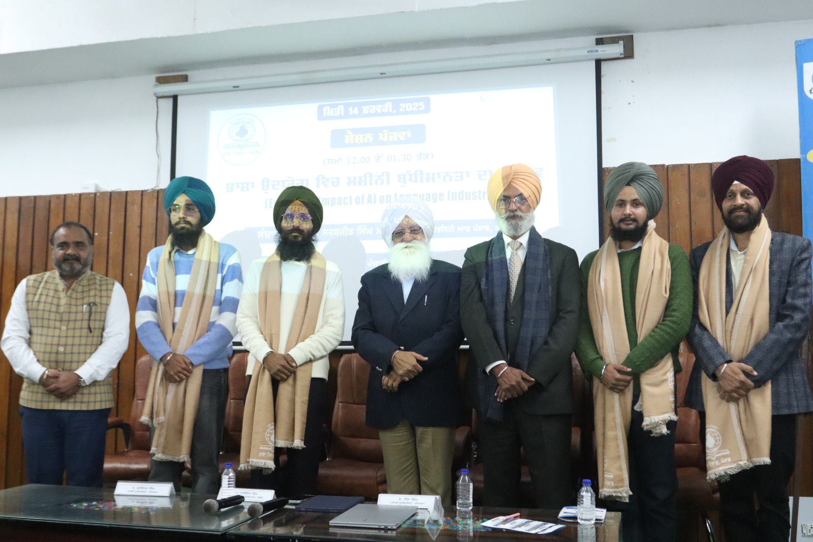 Need to be aware of technologies like machine intelligence instead of being afraid: Zafar